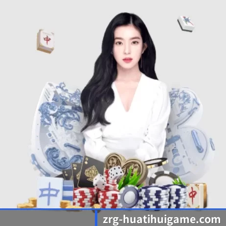华体会 APP